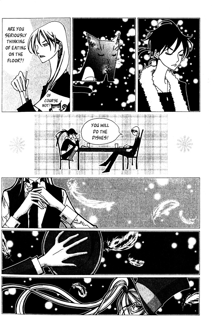 Chronicles of the Grim Peddler Prologue 第11页