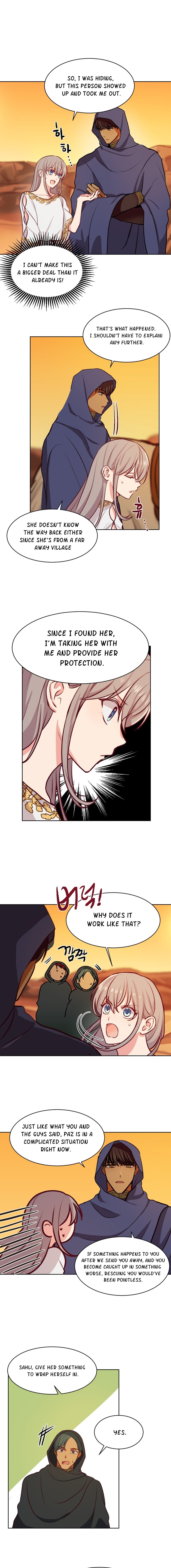 Amina of the Lamp Vol. 1 Ch. 6 第11页
