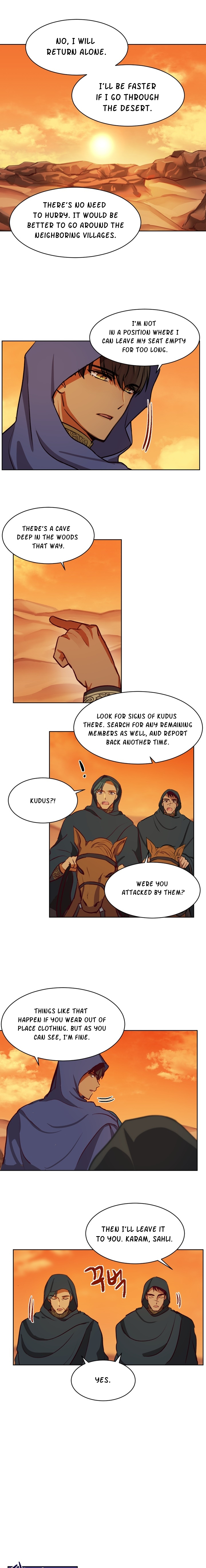 Amina of the Lamp Vol. 1 Ch. 6 第14页