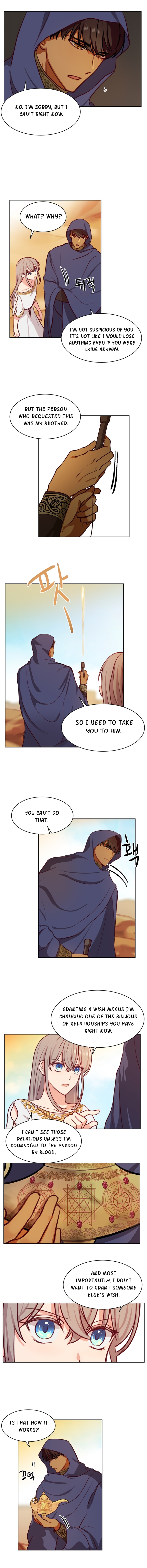 Amina of the Lamp Vol. 1 Ch. 6 第6页