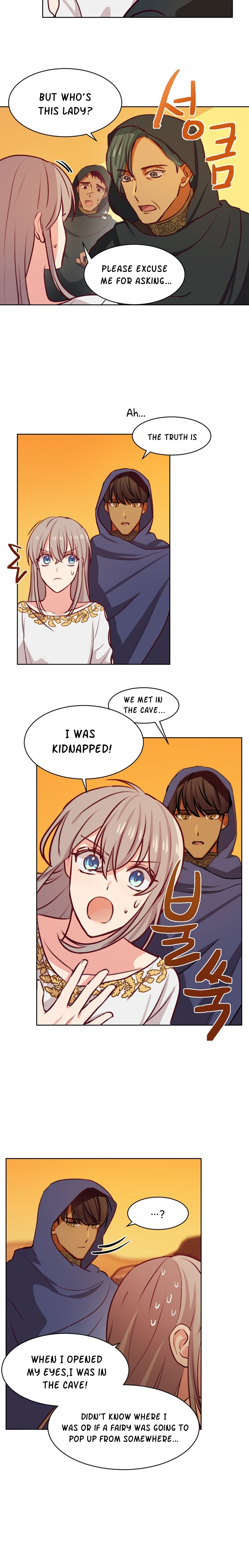 Amina of the Lamp Vol. 1 Ch. 6 第10页