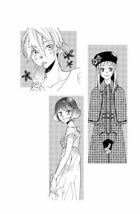 Urakata!! Ch. 6 第7页