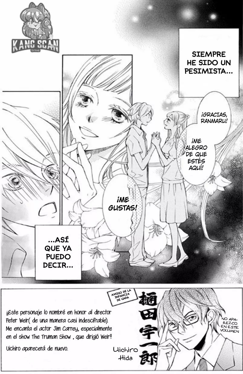 Urakata!! Ch. 6 第8页
