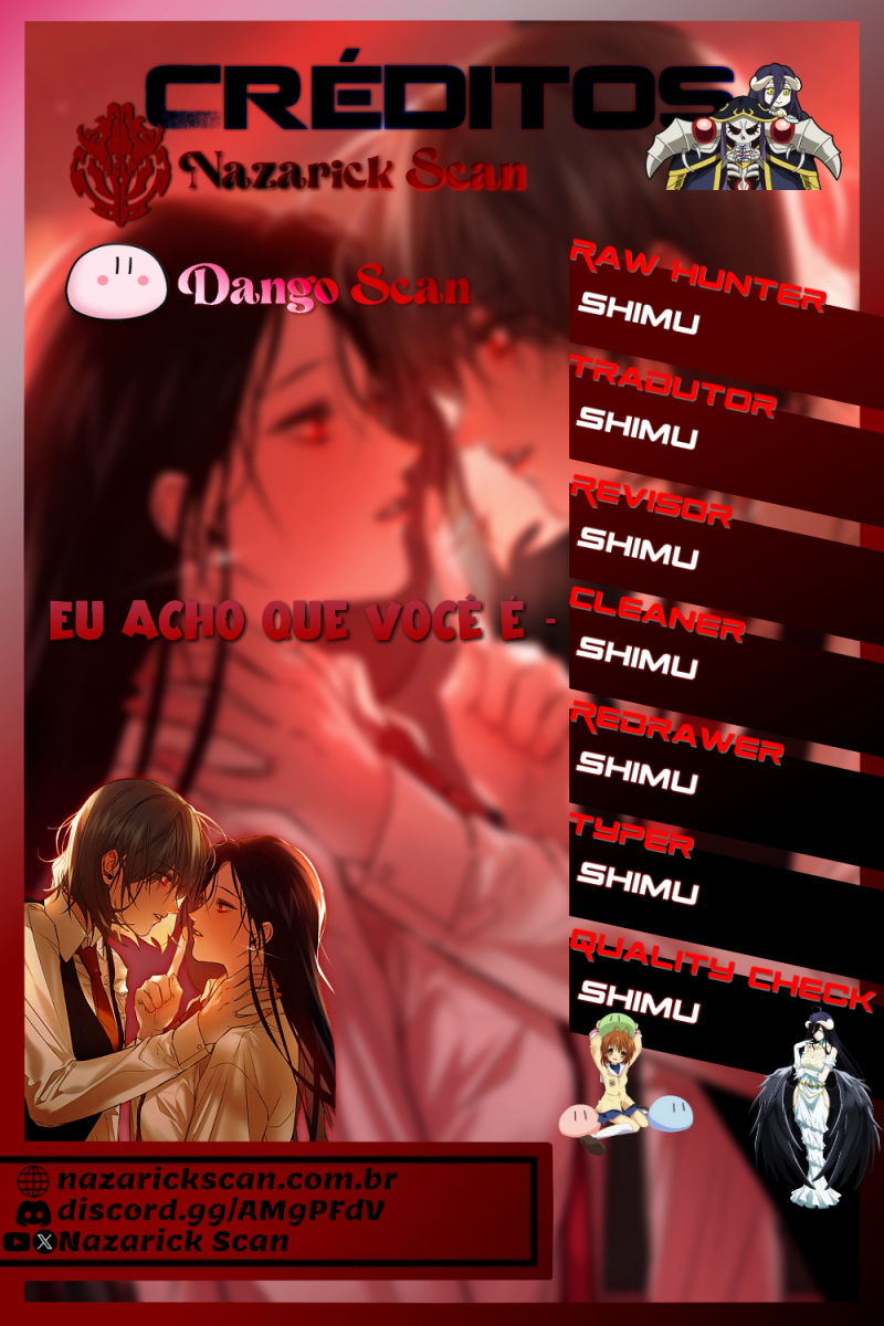I Think You Are - Ch. 2 第1页