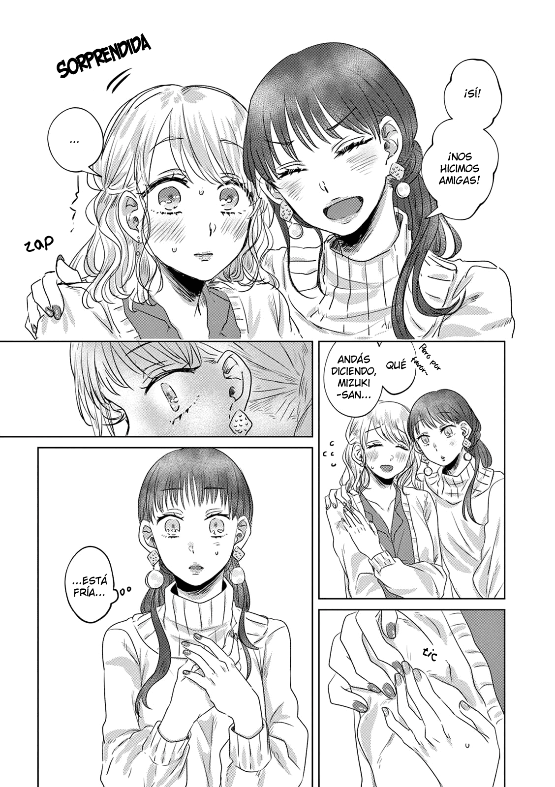 Teiji ni Agaretara Vol. 1 Ch. 4 第11页