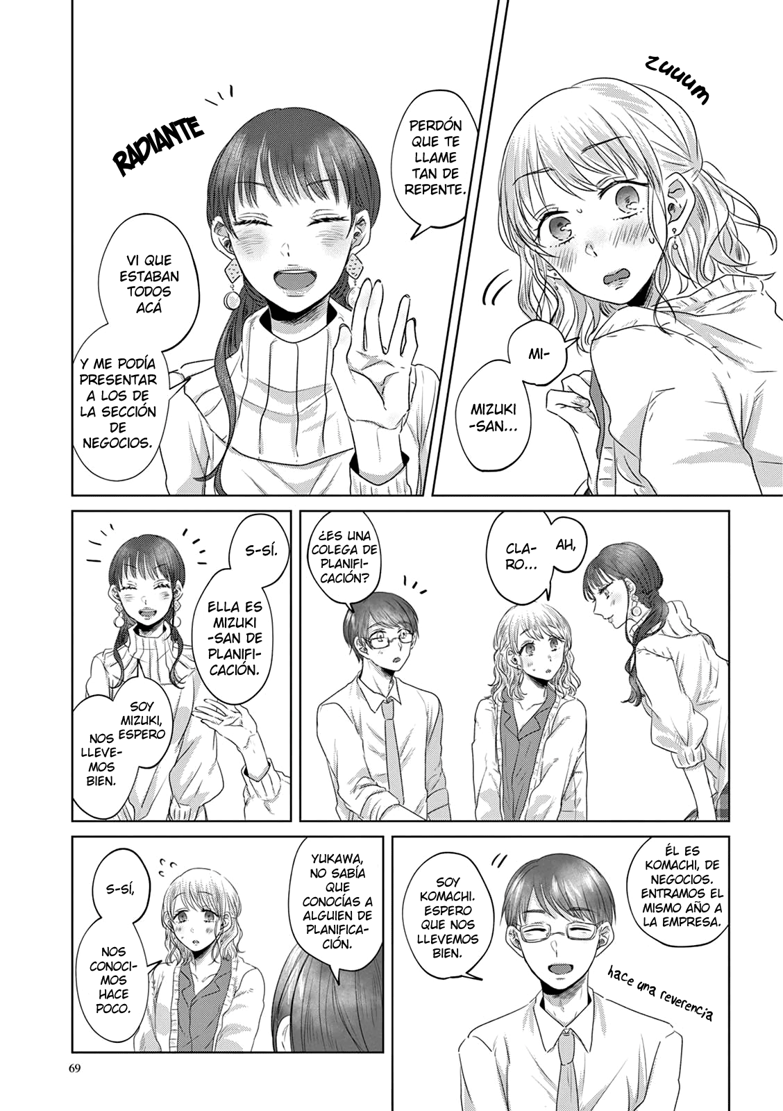 Teiji ni Agaretara Vol. 1 Ch. 4 第10页