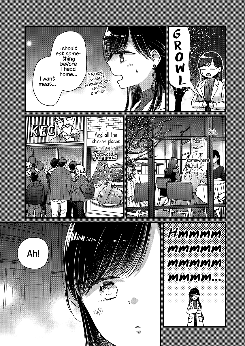 Minna Watashi no Hara no Naka Vol. 1 Ch. 4 第9页
