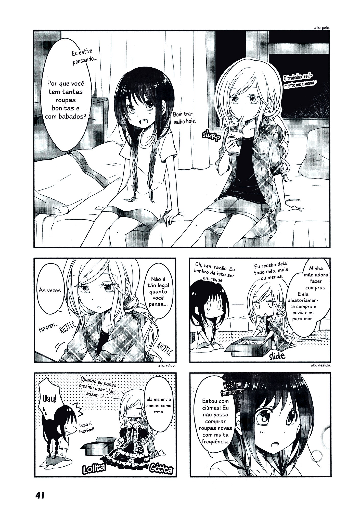 Futaribeya: A Room for Two Vol. 1 Ch. 4 第1页