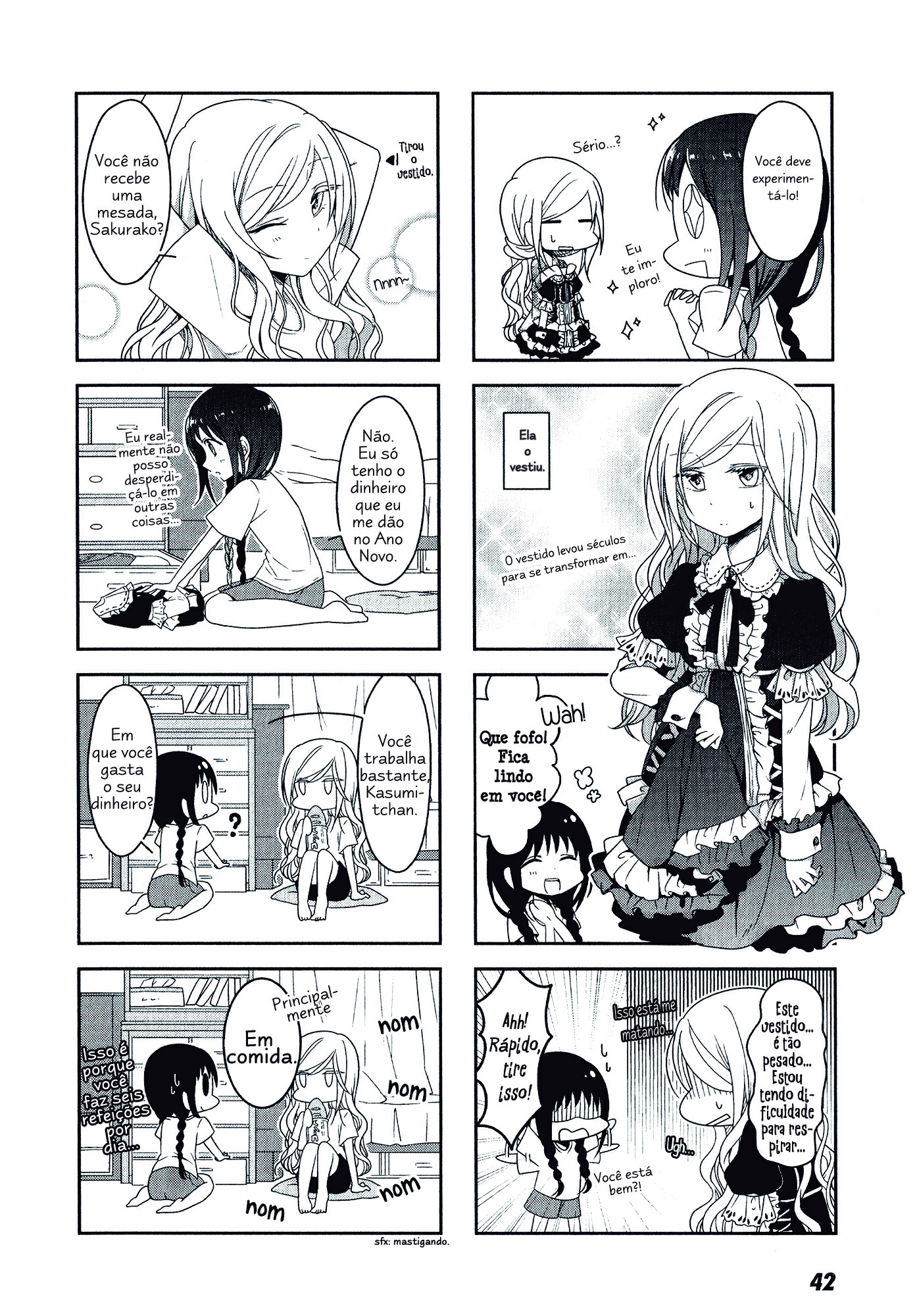 Futaribeya: A Room for Two Vol. 1 Ch. 4 第2页