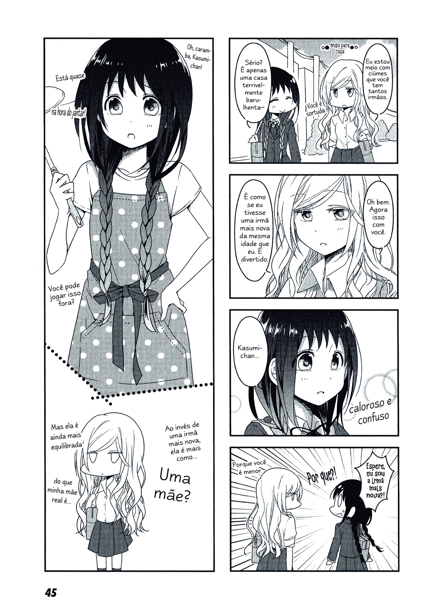 Futaribeya: A Room for Two Vol. 1 Ch. 4 第5页
