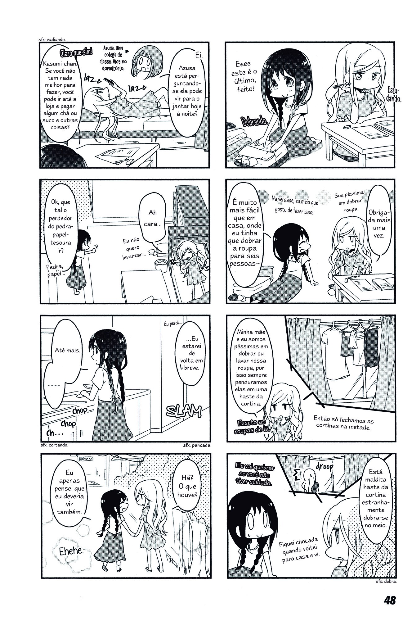 Futaribeya: A Room for Two Vol. 1 Ch. 4 第8页