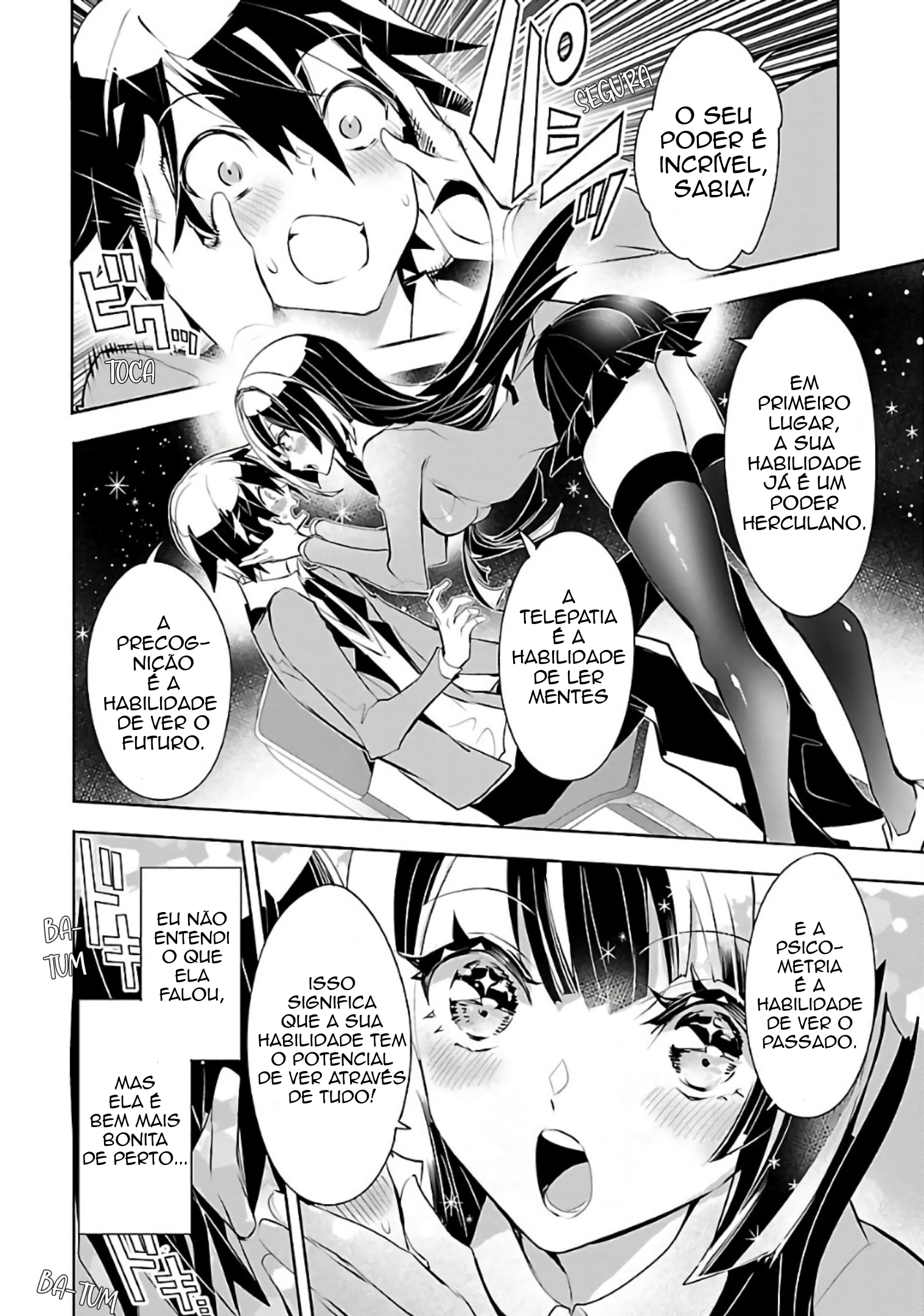 Misumi-san wa Misukasenai Misumi-San não consegue ver através 第15页