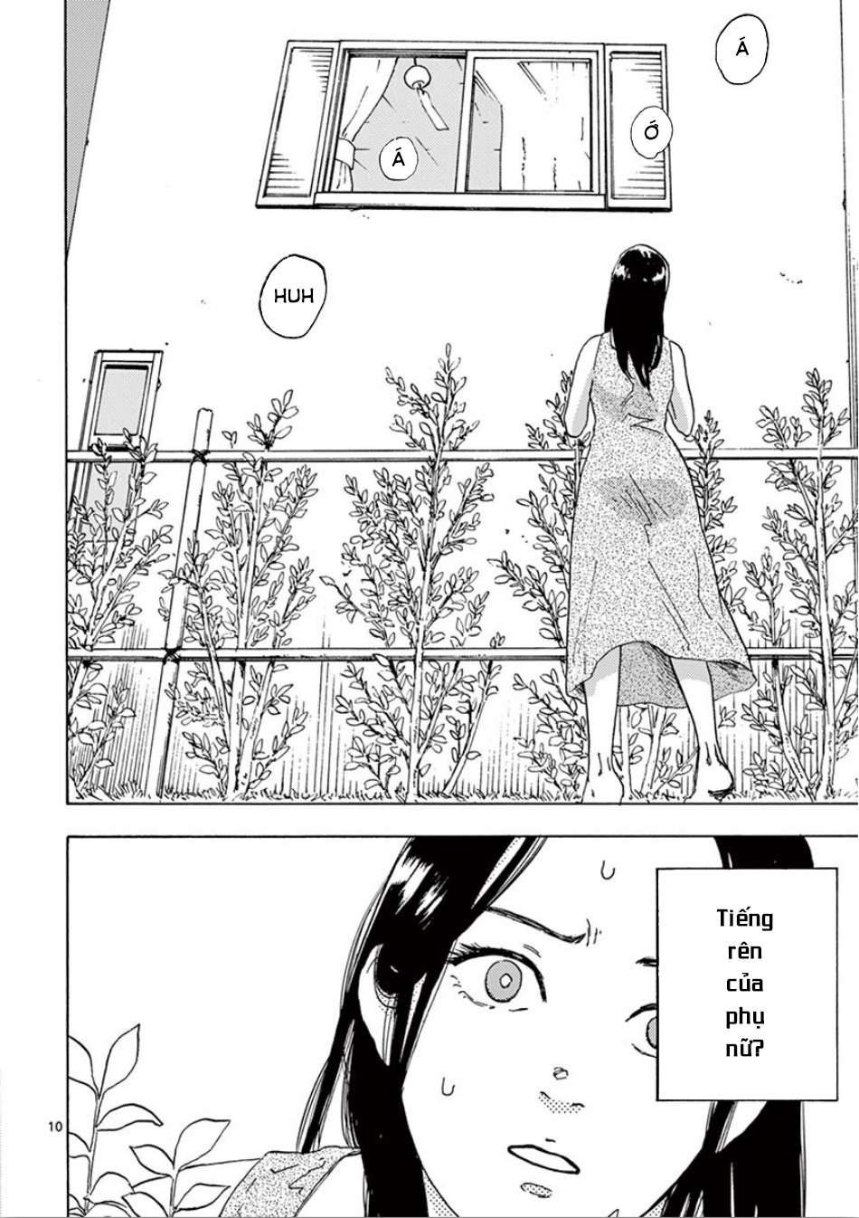 My Husband Is Sleeping in the Freezer Vol. 1 Ch. 3 第11页