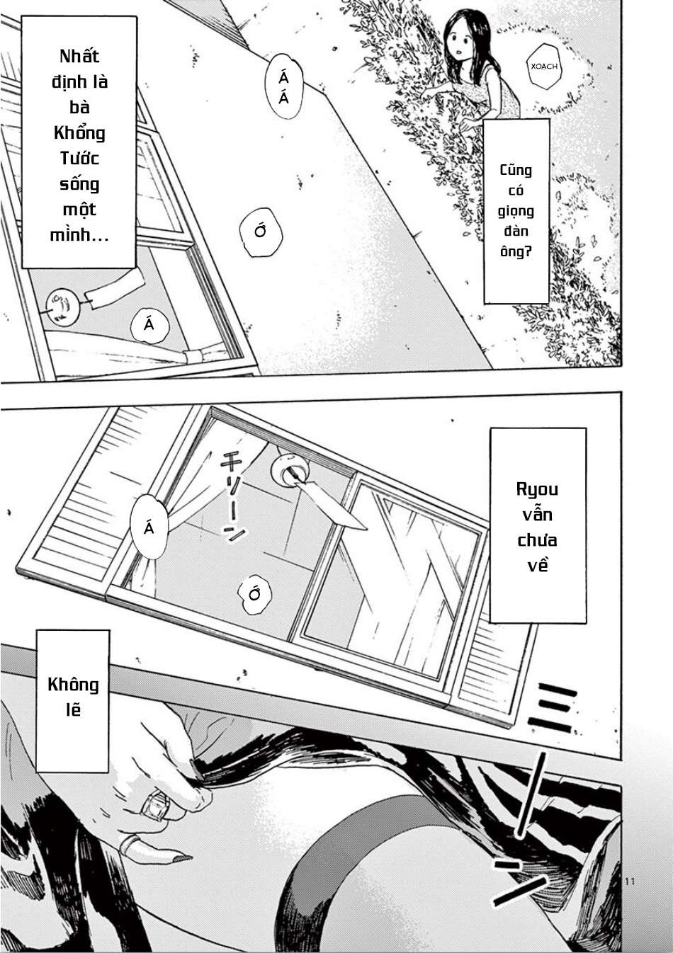 My Husband Is Sleeping in the Freezer Vol. 1 Ch. 3 第12页
