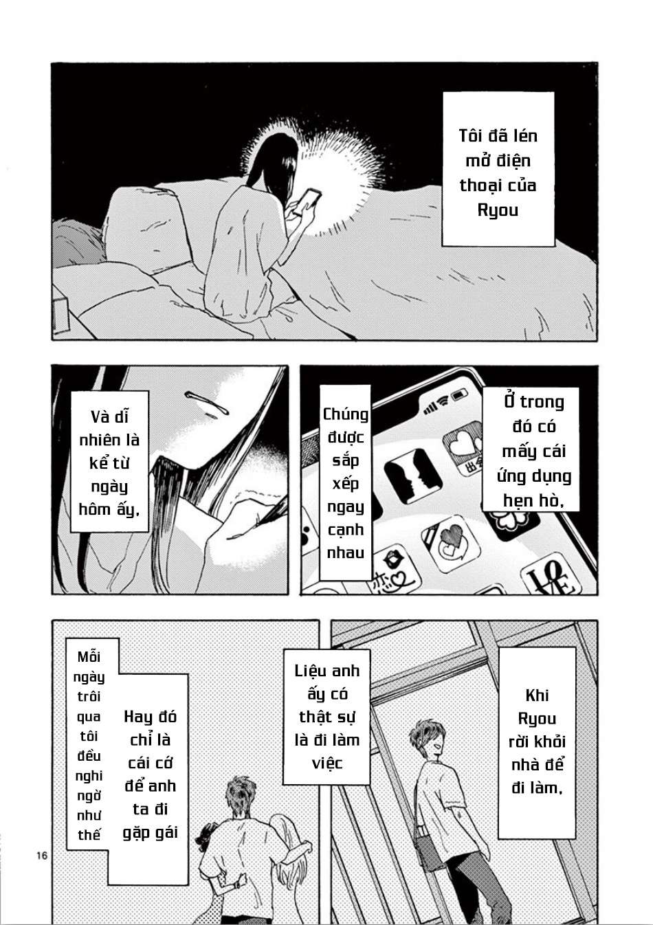 My Husband Is Sleeping in the Freezer Vol. 1 Ch. 3 第17页