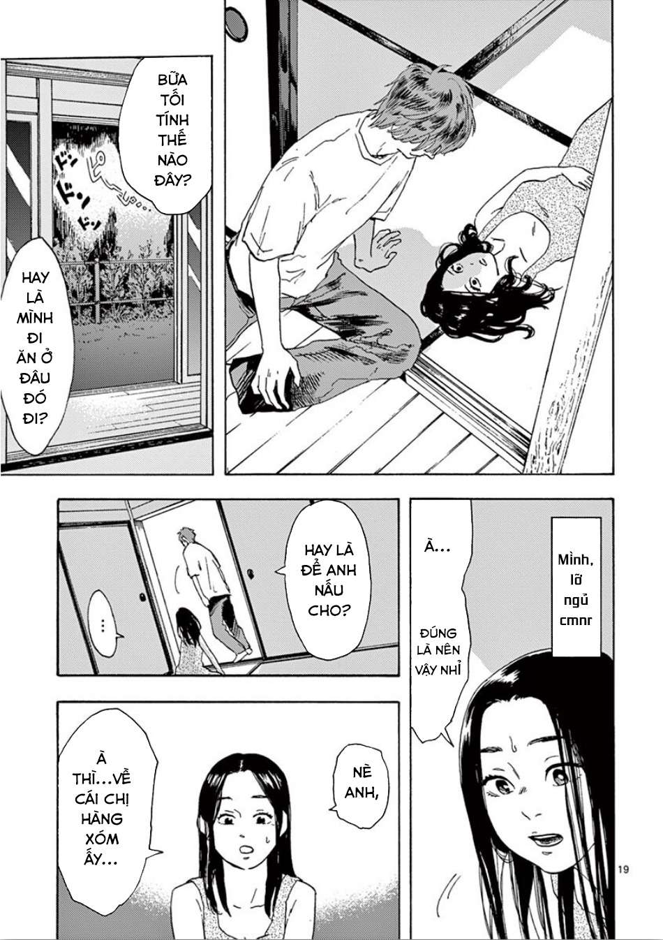 My Husband Is Sleeping in the Freezer Vol. 1 Ch. 3 第20页