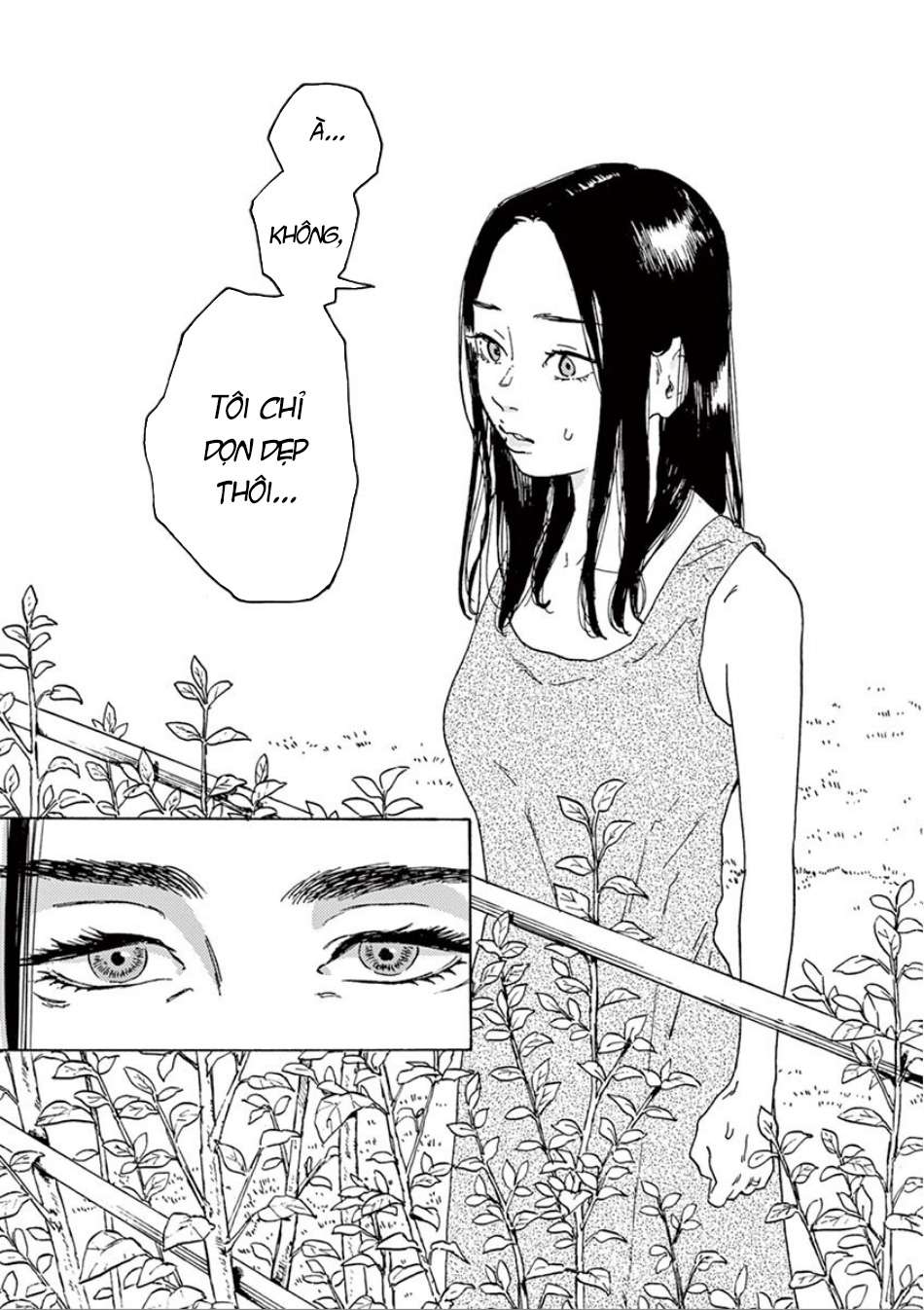 My Husband Is Sleeping in the Freezer Vol. 1 Ch. 3 第3页