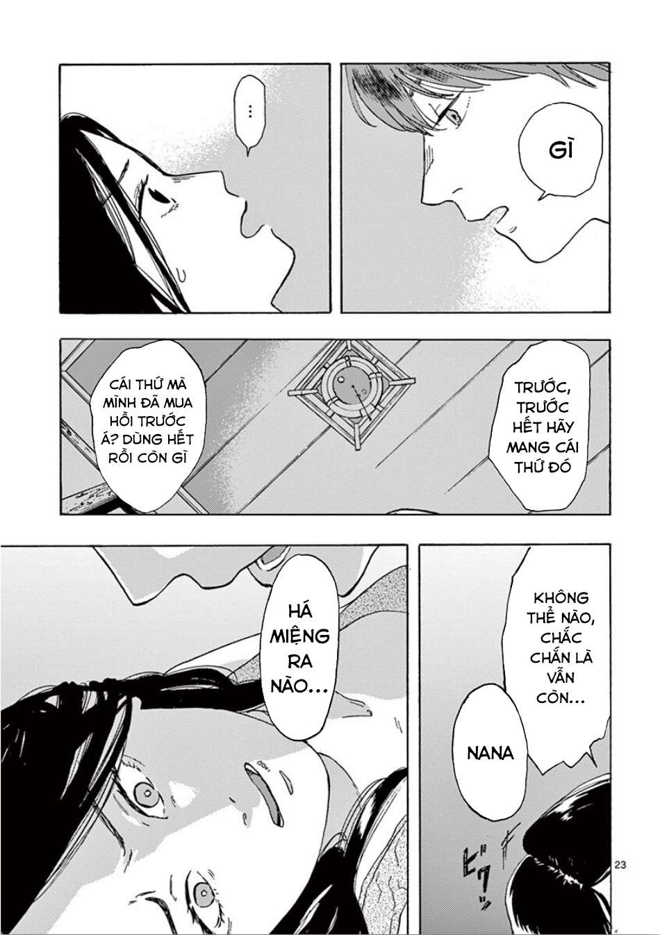 My Husband Is Sleeping in the Freezer Vol. 1 Ch. 3 第24页