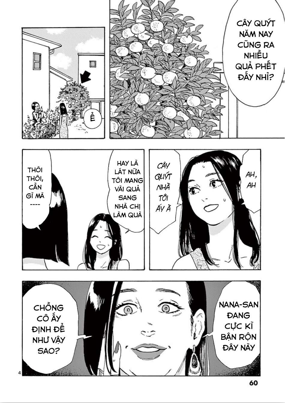 My Husband Is Sleeping in the Freezer Vol. 1 Ch. 3 第5页