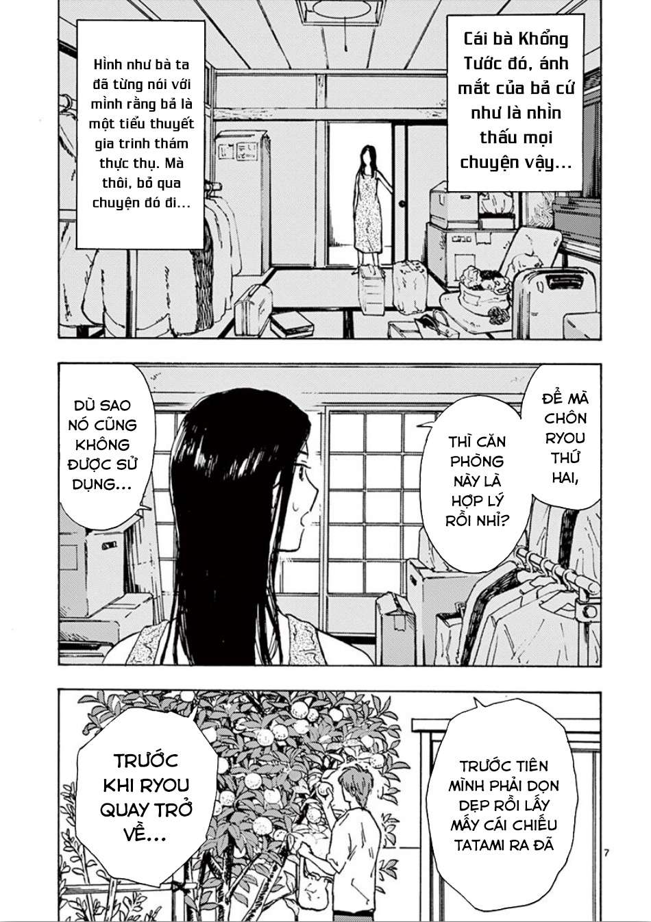 My Husband Is Sleeping in the Freezer Vol. 1 Ch. 3 第8页