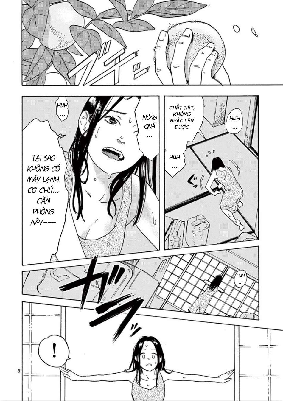 My Husband Is Sleeping in the Freezer Vol. 1 Ch. 3 第9页