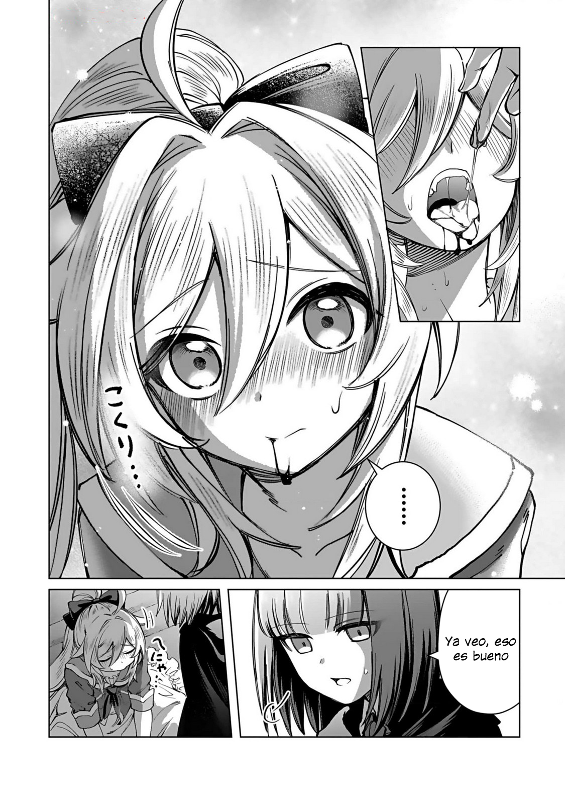 "Eiyuu" ni Akogareta Shoujo wa Kyuuketsuki ni Ochitemo "Eiyuu" wo Mezasu 第5页