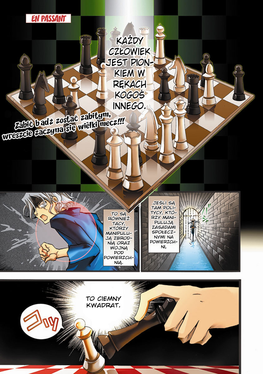En Passant Vol. 1 Ch. 1 第2页