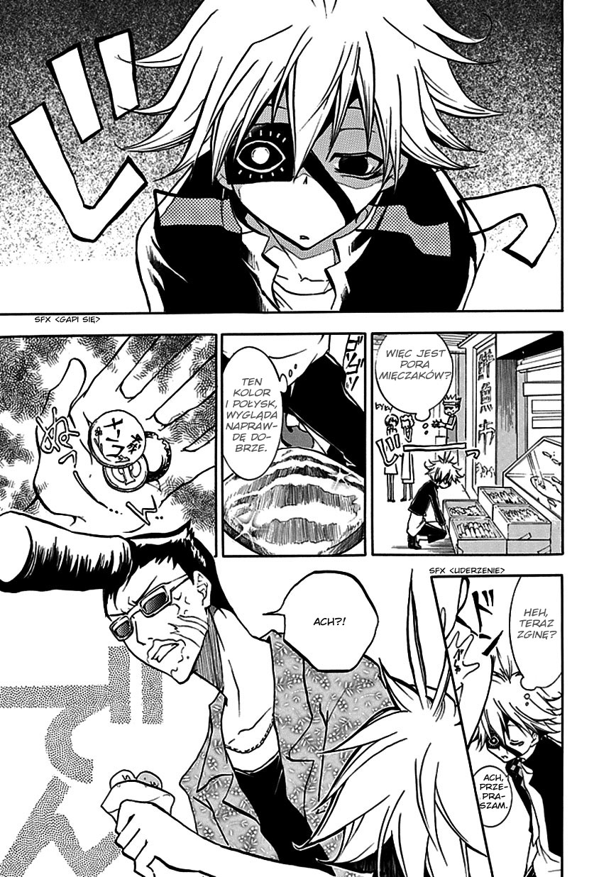 En Passant Vol. 1 Ch. 1 第15页
