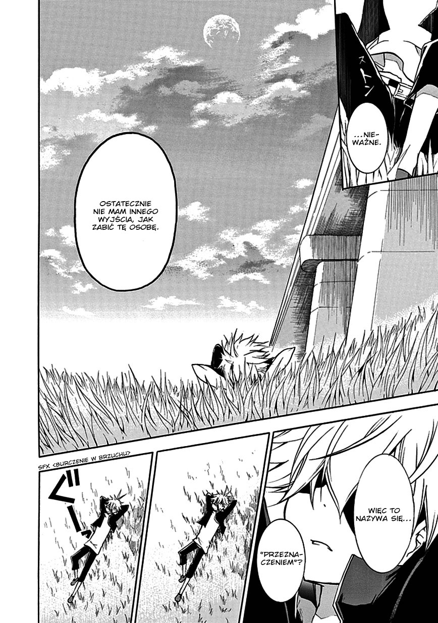 En Passant Vol. 1 Ch. 1 第20页