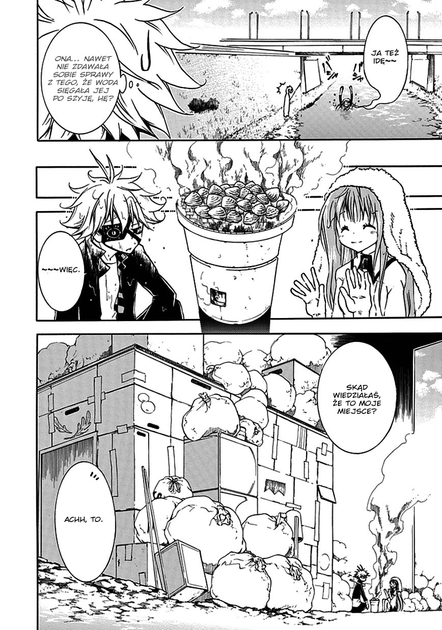En Passant Vol. 1 Ch. 1 第22页