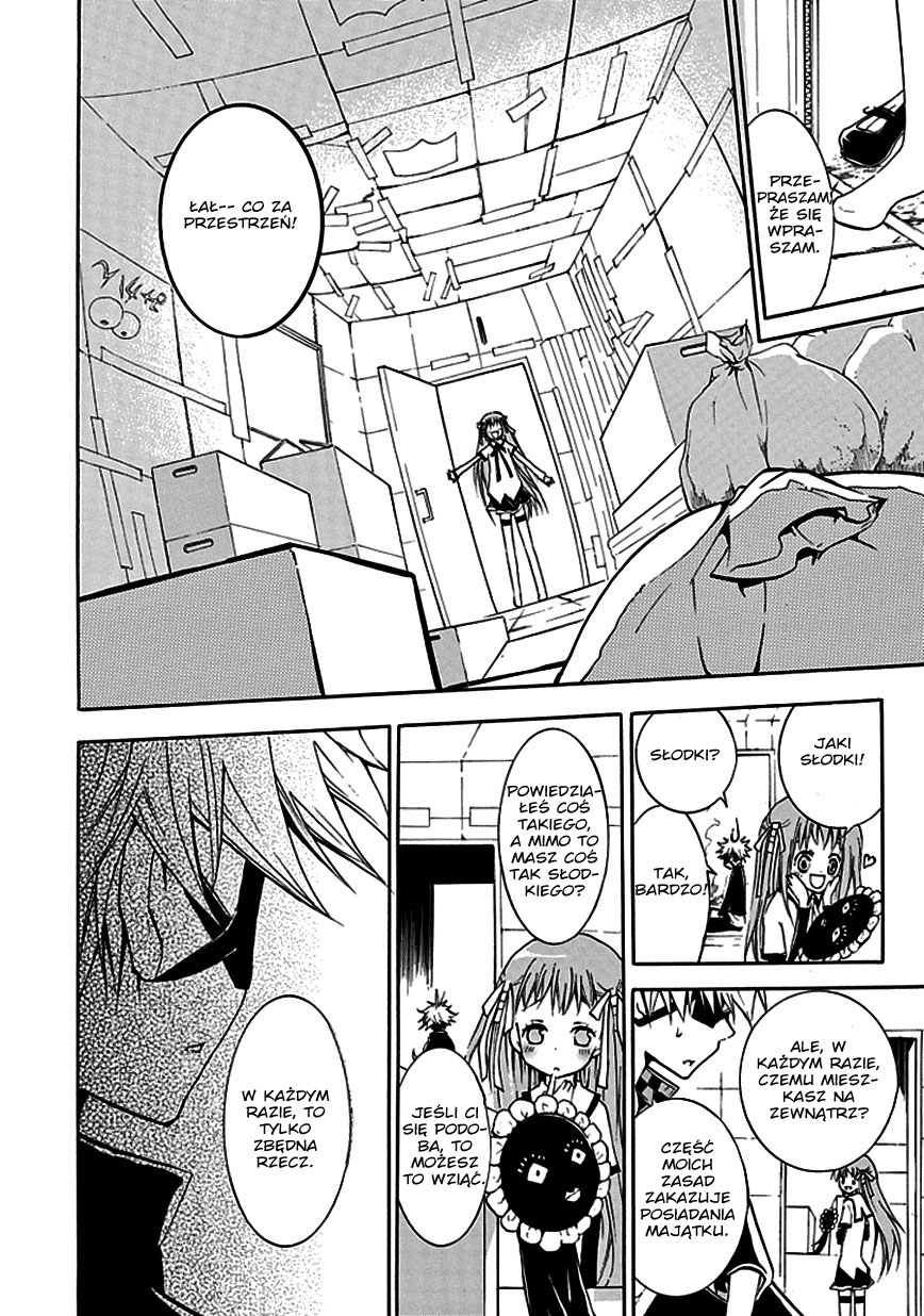En Passant Vol. 1 Ch. 1 第24页