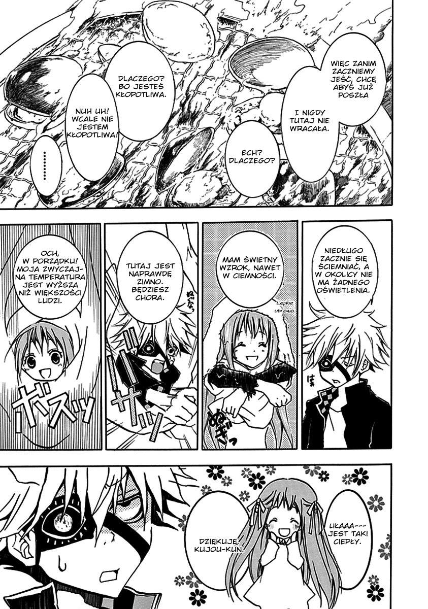 En Passant Vol. 1 Ch. 1 第27页