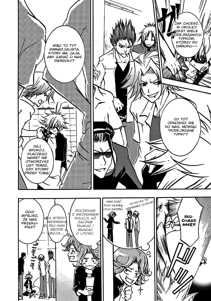En Passant Vol. 1 Ch. 1 第28页