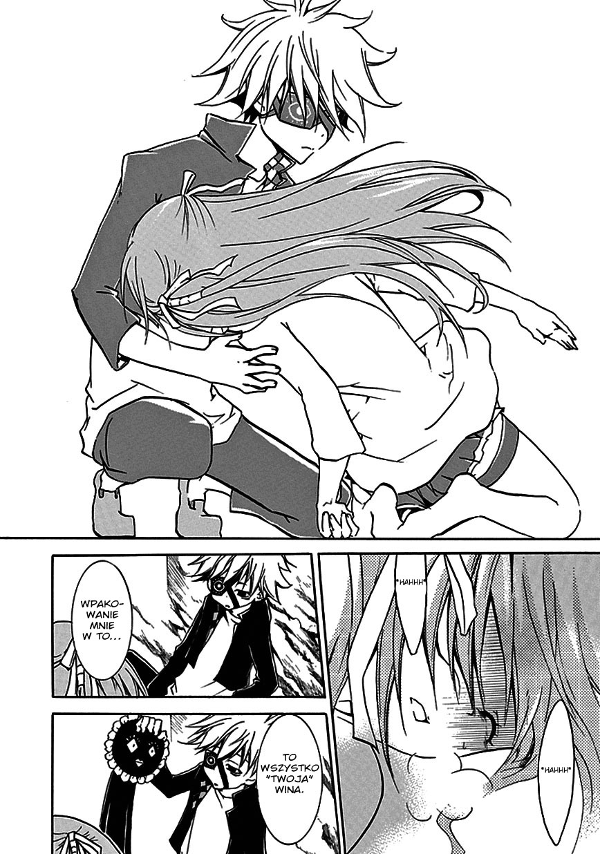 En Passant Vol. 1 Ch. 1 第40页