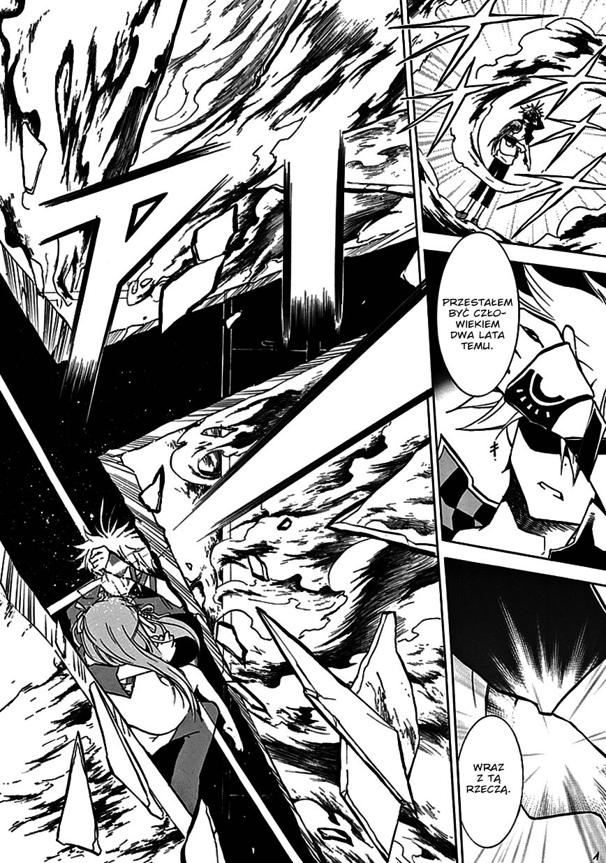 En Passant Vol. 1 Ch. 1 第44页