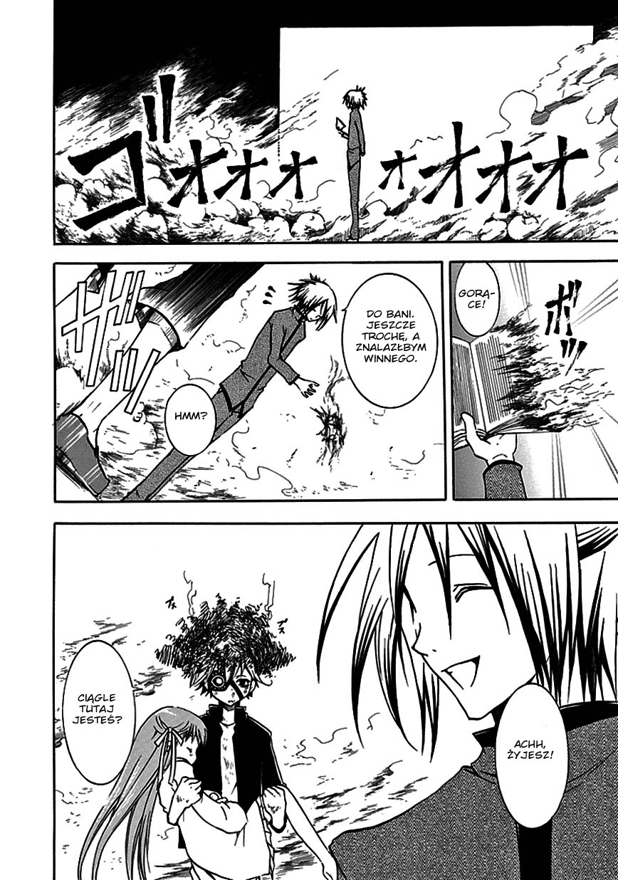 En Passant Vol. 1 Ch. 1 第46页