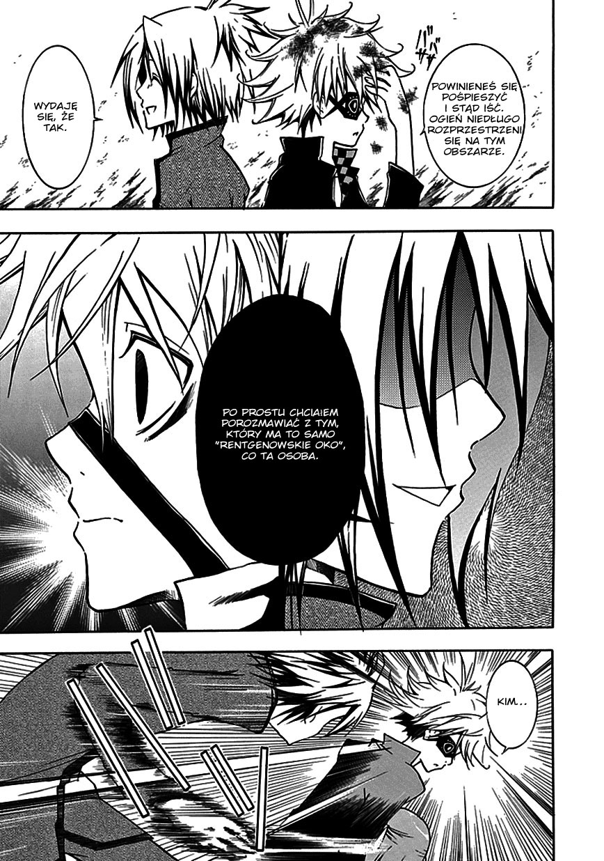 En Passant Vol. 1 Ch. 1 第47页