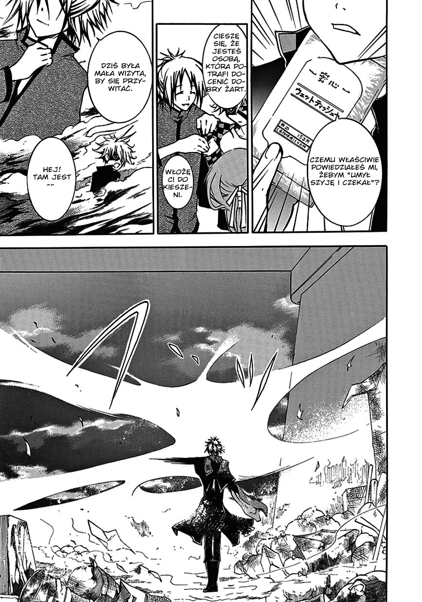 En Passant Vol. 1 Ch. 1 第49页