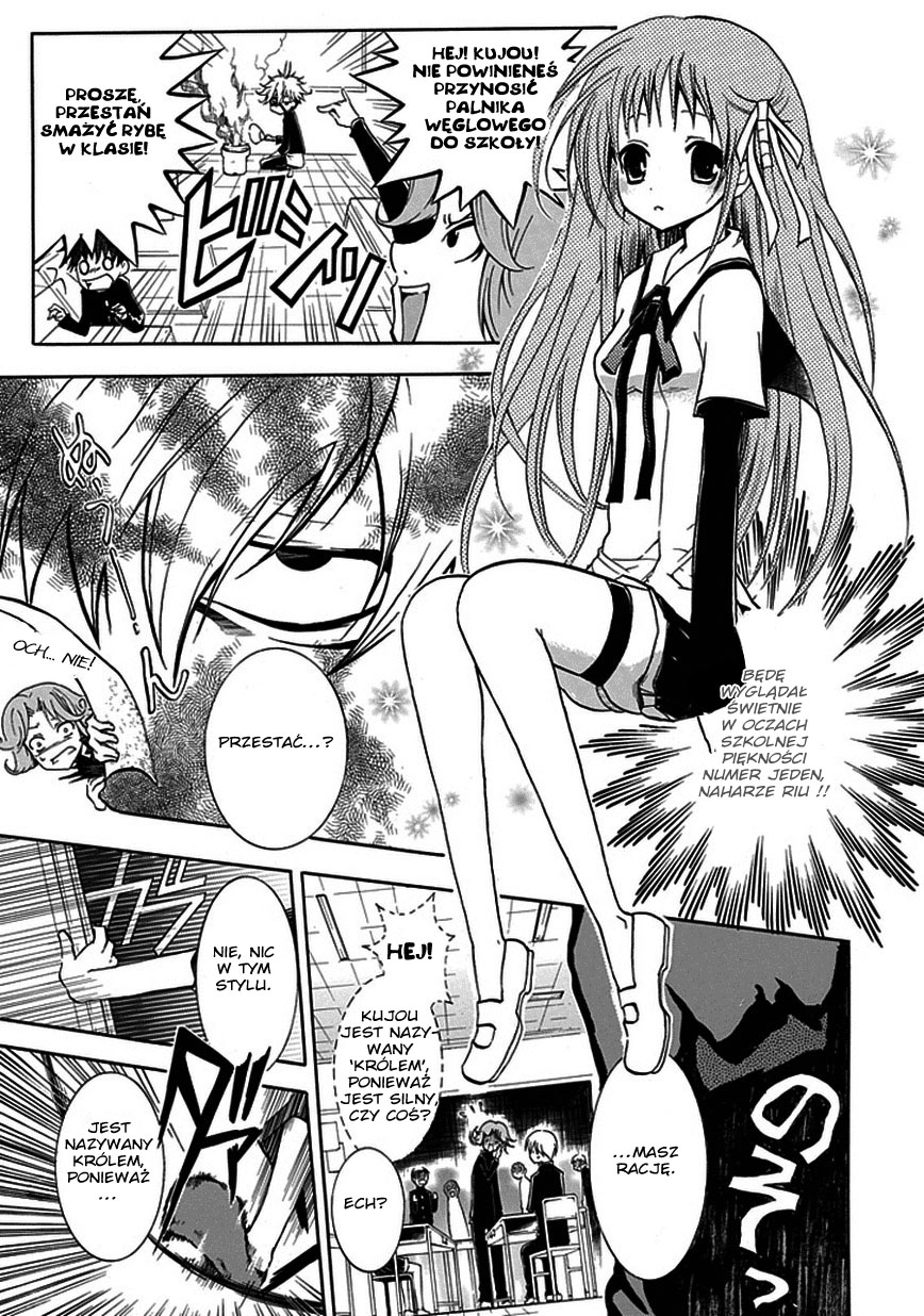 En Passant Vol. 1 Ch. 1 第9页