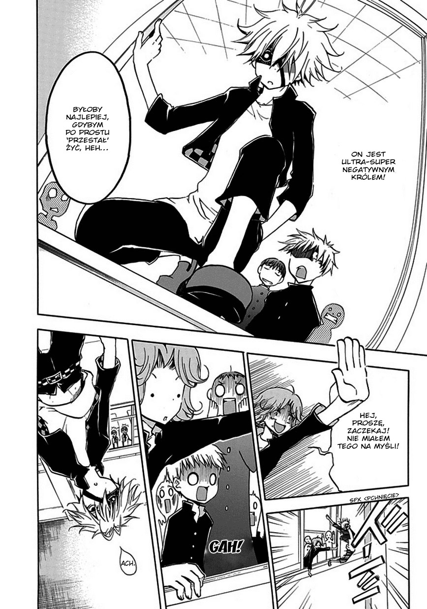 En Passant Vol. 1 Ch. 1 第10页