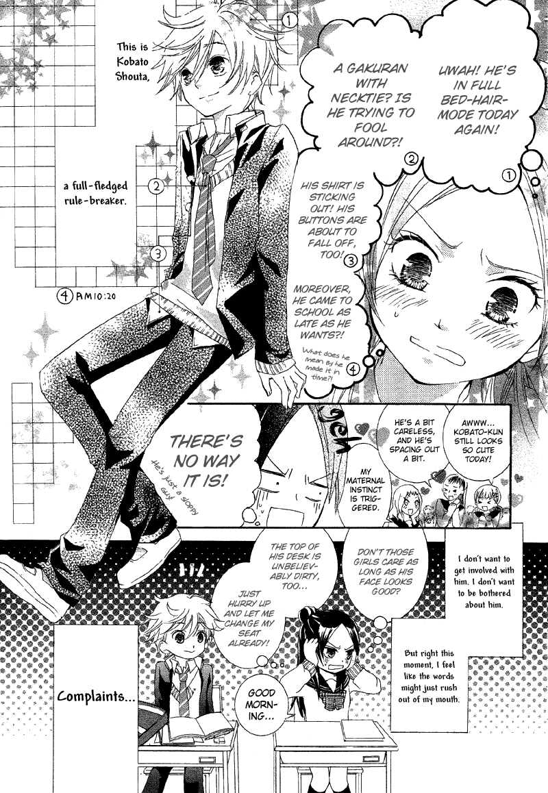 Shoujo Shuutome no Yuuutsu 第7页