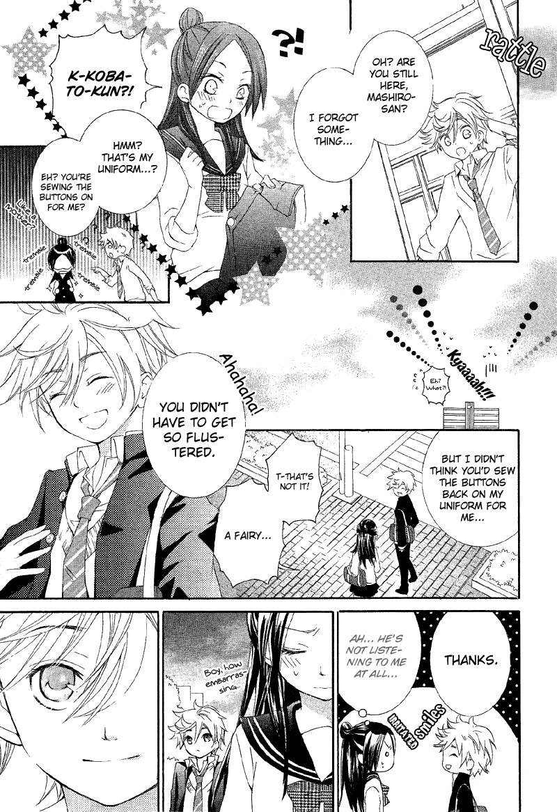 Shoujo Shuutome no Yuuutsu Oneshot 第9页