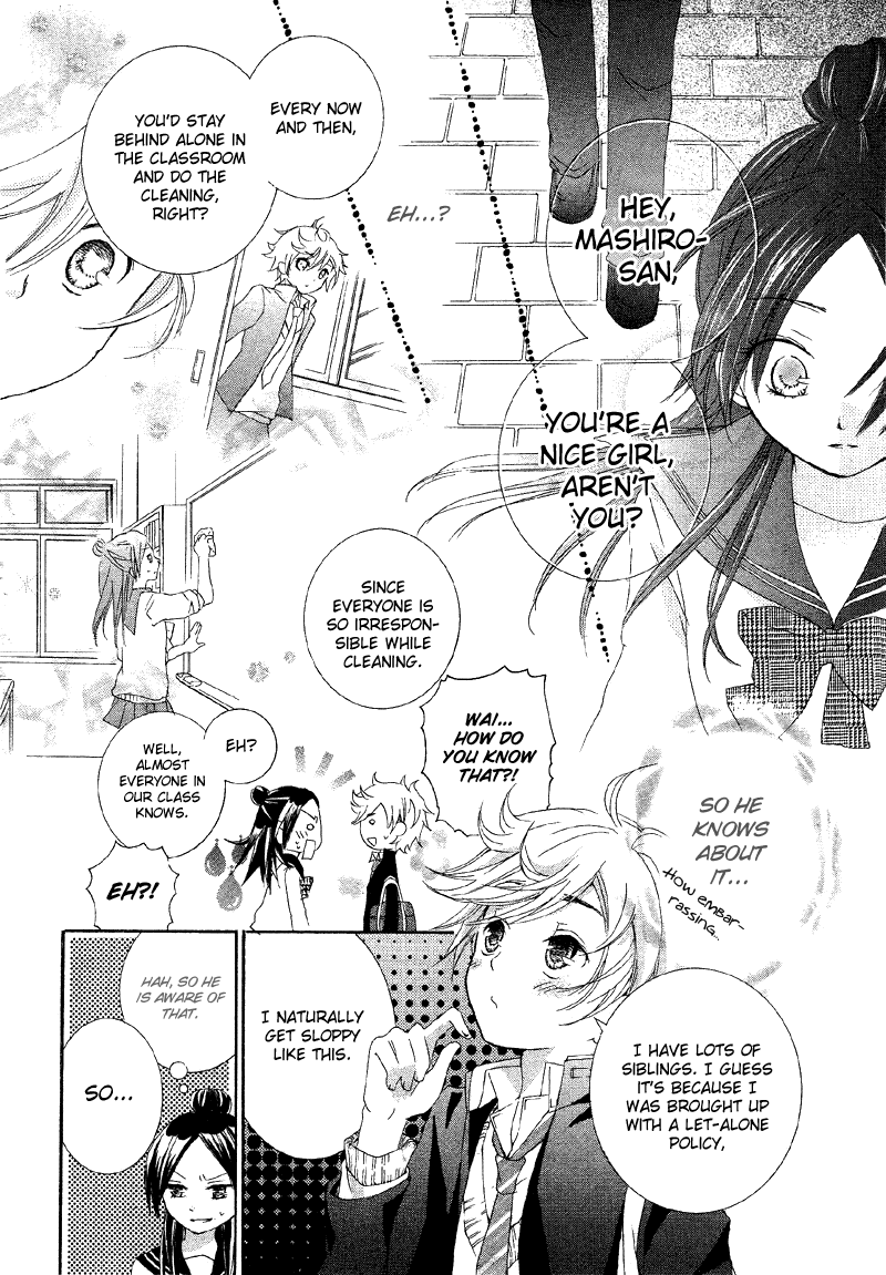 Shoujo Shuutome no Yuuutsu Oneshot 第10页