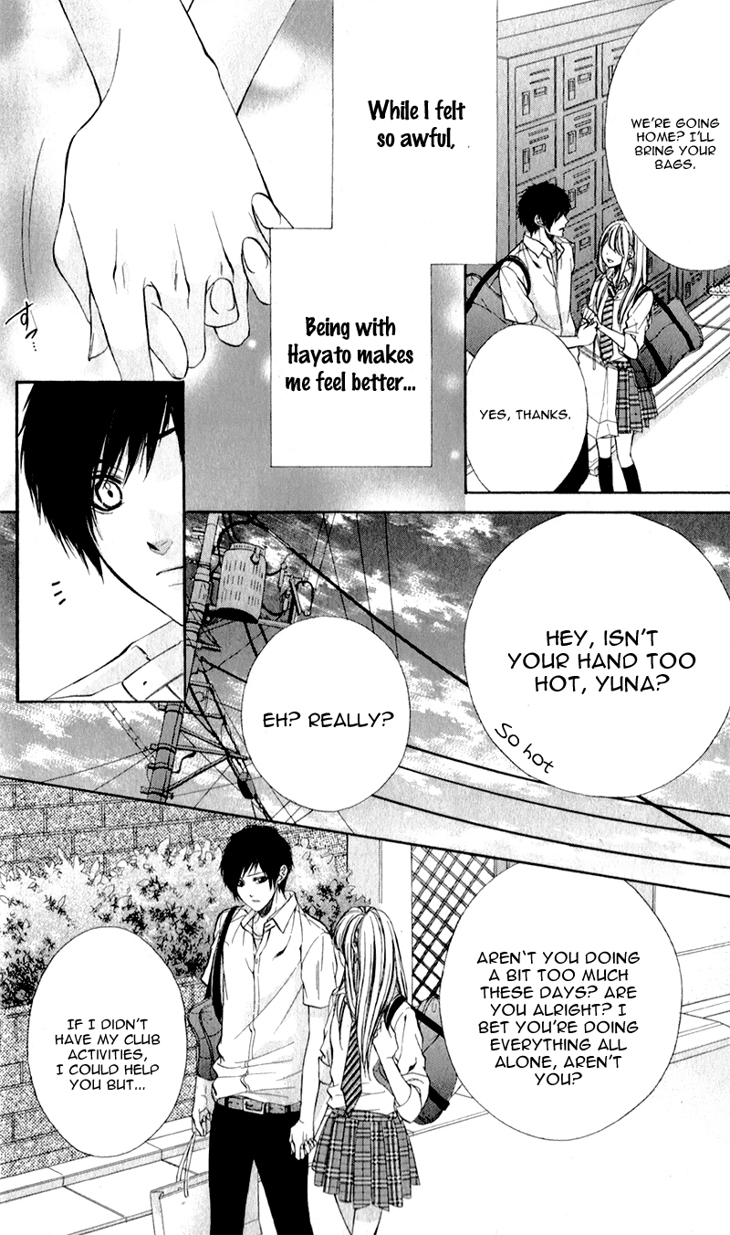 Kimi to Koi no Tochuu Vol. 1 Ch. 3 第15页