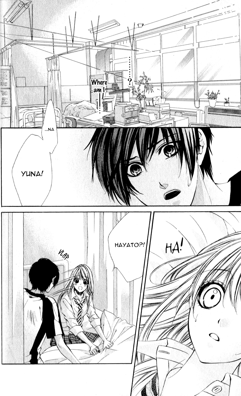 Kimi to Koi no Tochuu Vol. 1 Ch. 3 第25页