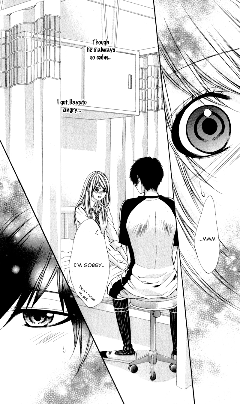 Kimi to Koi no Tochuu Vol. 1 Ch. 3 第27页