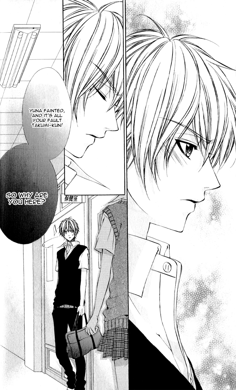 Kimi to Koi no Tochuu Vol. 1 Ch. 3 第29页