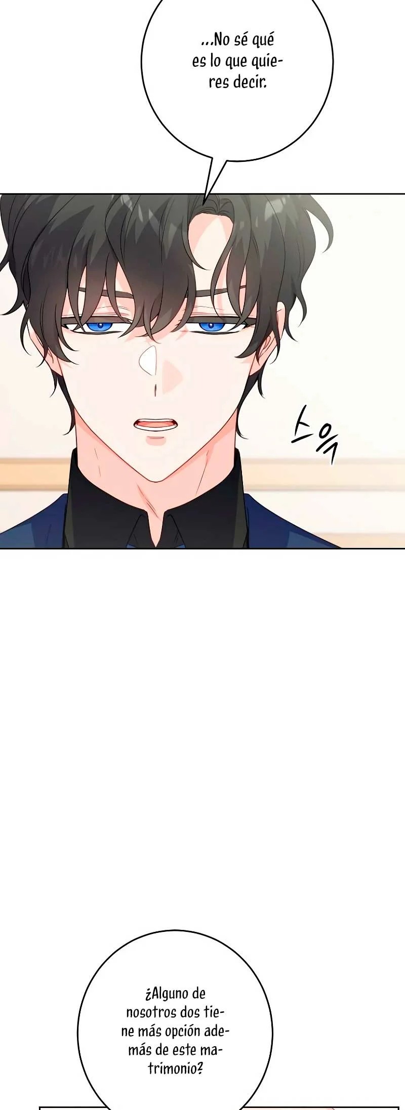 Sihanbu ui Ai kkaji Ppaes-euryeo Hamnida Ch. 2 第39页