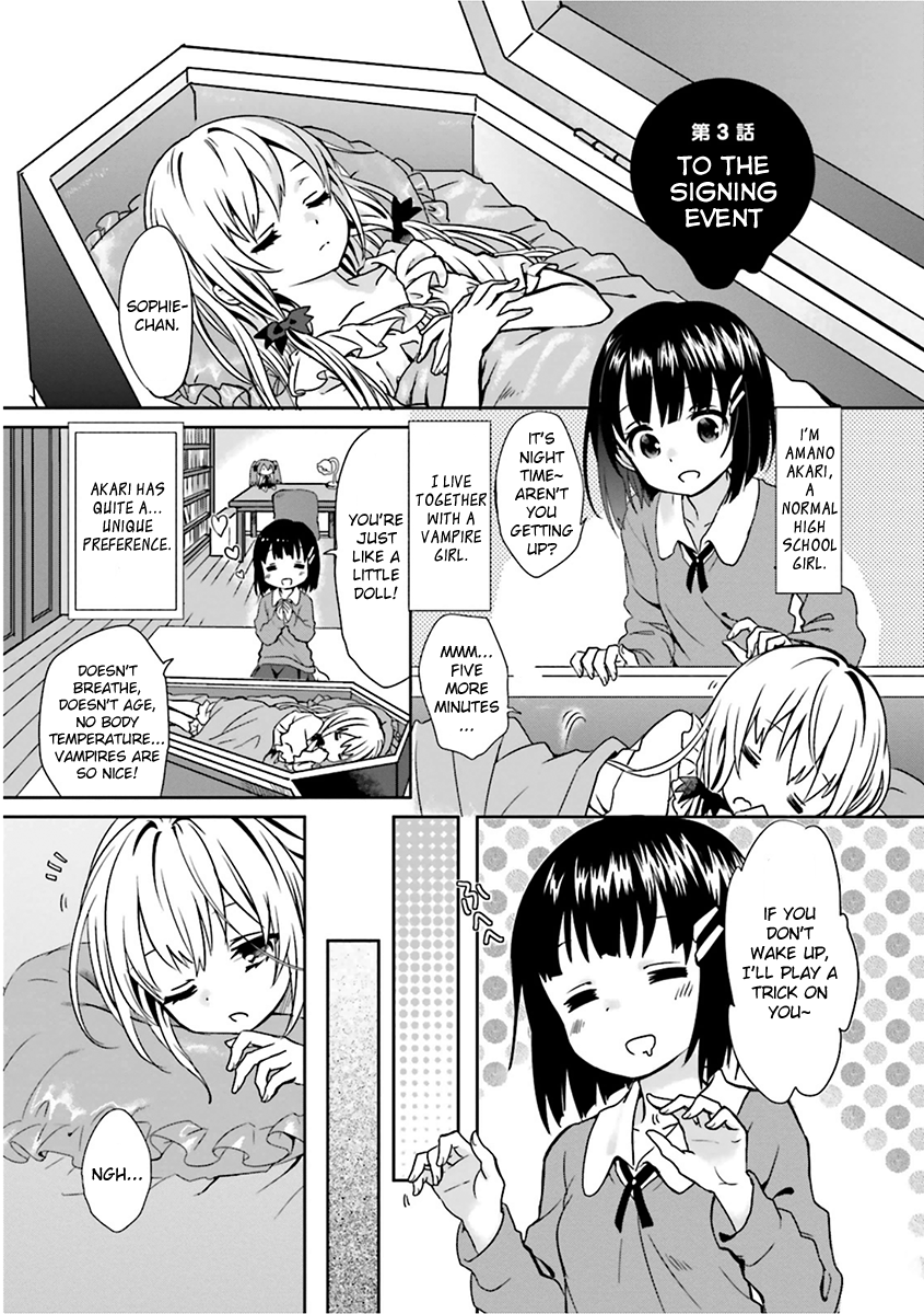 Tonari no Kyuuketsuki-san To The Signing Event 第1页