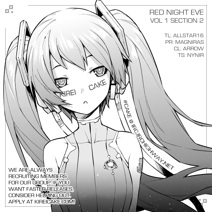 Rednight Eve Statue of Acámbaro 第41页